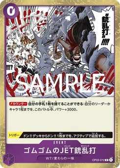 Gum Gum Jet Rafale OP03-072 R1 One Piece Card the Best vol.2