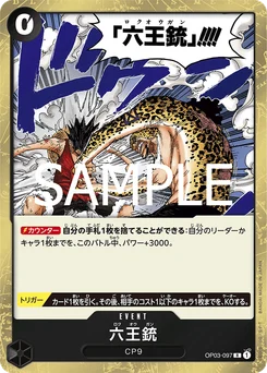 Six Pouvoirs Gun OP03-097 R1 One Piece Card the Best vol.2