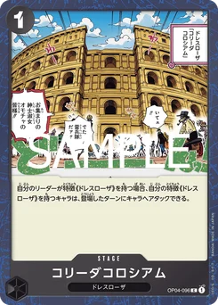 Corrida Colosseum OP04-096 P1 One Piece Card the Best vol.2