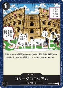 Corrida Colosseum OP04-096 R1 One Piece Card the Best vol.2