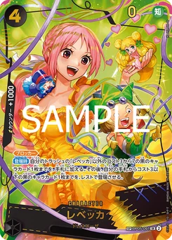 Rebecca OP05-091 P4 One Piece Card the Best vol.2