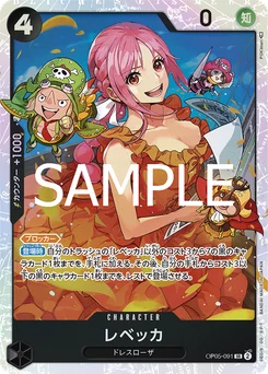 Rebecca OP05-091 R1 One Piece Card the Best vol.2