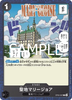 Terre Sainte de Marie Joie OP05-097 P2 One Piece Card the Best vol.2