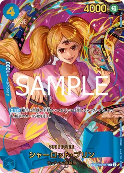 Charlotte Pudding OP06-047 P3 One Piece Card the Best vol.2