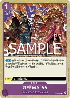 GERMA 66 OP06-078 P1 One Piece Card the Best vol.2