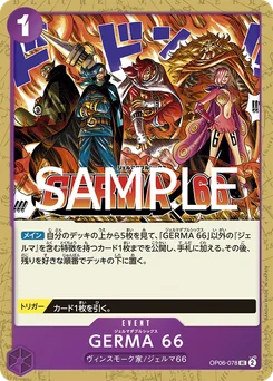 GERMA 66 OP06-078 R1 One Piece Card the Best vol.2