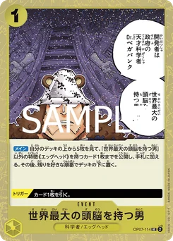 L'homme le plus intelligent du monde OP07-114 P1 One Piece Card the Best vol.2
