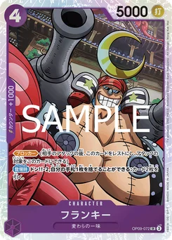 Franky OP09-072 R1 One Piece Card the Best vol.2