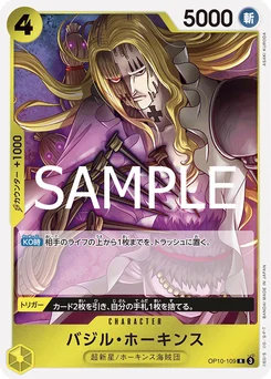 Basil Hawkins OP10-109 R1 One Piece Card the Best vol.2