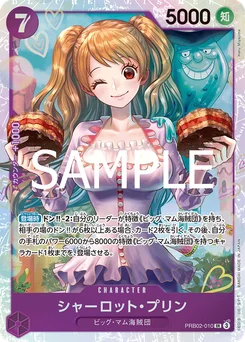 Charlotte Pudding PRB02-010 One Piece Card the Best vol.2