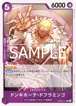 Don Quijote Doflamingo PRB02-011 One Piece Card the Best vol.2