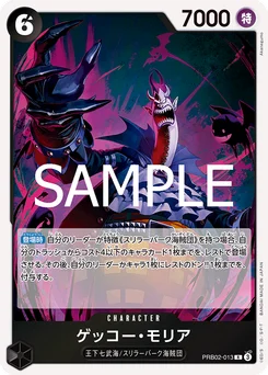 Gecko Moria PRB02-013 One Piece Card the Best vol.2