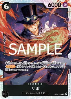 Sabo PRB02-014 One Piece Card the Best vol.2