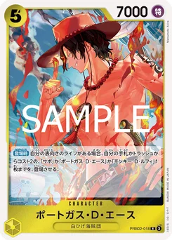 Portgas D. Ace PRB02-018 One Piece Card the Best vol.2