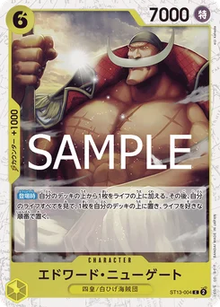 Edward Newgate ST13-004 P2 One Piece Card the Best vol.2