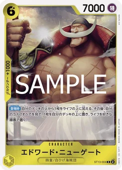 Edward Newgate ST13-004 R1 One Piece Card the Best vol.2