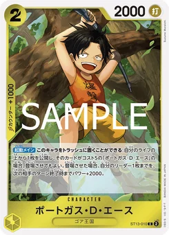 Portgas D. Ace ST13-010 R1 One Piece Card the Best vol.2