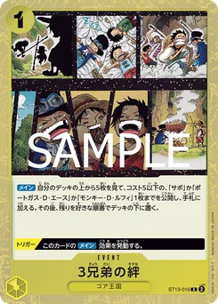 Le lien des trois frères ST13-019 P1 One Piece Card the Best vol.2