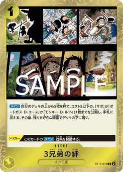 Le lien des trois frères ST13-019 R1 One Piece Card the Best vol.2
