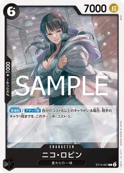 Nico Robin ST14-007 R1 One Piece Card the Best vol.2