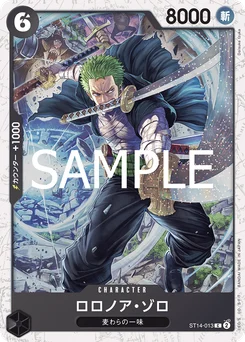 Roronoa Zoro ST14-013 P1 One Piece Card the Best vol.2