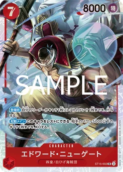 Edward Newgate ST15-002 R1 One Piece Card the Best vol.2