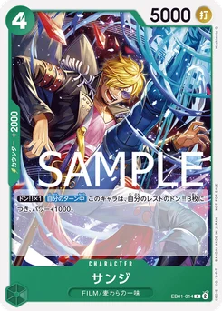 Sanji EB01-014 P1 Carte promo