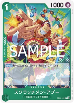 Scratchmen Apoo EB01-015 P1 Carte promo