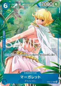 Margaret EB03-027 P1 Carte promo