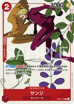 Sanji OP01-013 P3 Carte promo