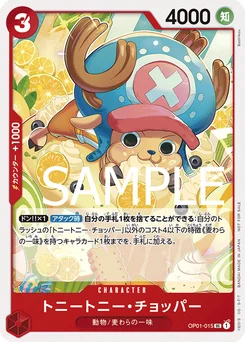 Tony Tony.Chopper OP01-015 P1 Carte promo