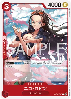 Nico Robin OP01-017 P3 Carte promo