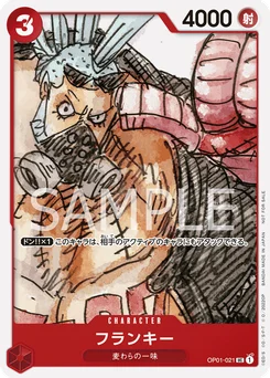 Franky OP01-021 P1 Carte promo
