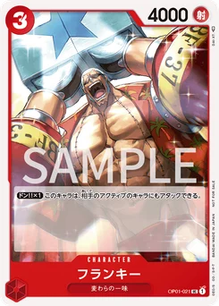 Franky OP01-021 P3 Carte promo