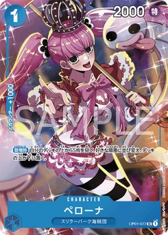 Perona OP01-077 P3 Carte promo