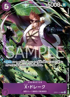 X.Drake OP01-114 P1 Carte promo