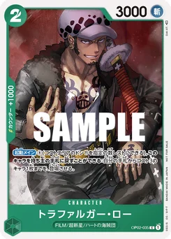 Trafalgar Law OP02-035 P1 Carte promo