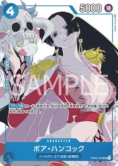 Boa Hancock OP02-059 P2 Carte promo
