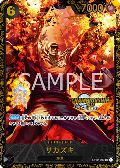 Sakazuki OP02-099 P4 Carte promo