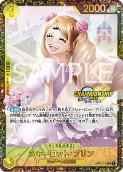 Charlotte Pudding OP03-112 P3 Carte promo