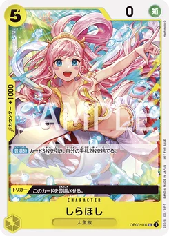 Shirahoshi OP03-116 P1 Carte promo