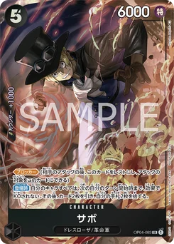 Sabo OP04-083 P3 Carte promo