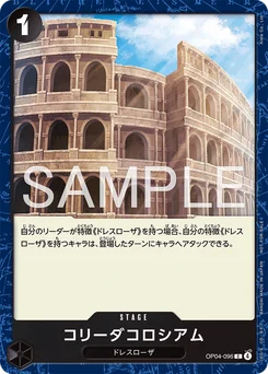 Corrida Colosseum OP04-096 P2 Carte promo