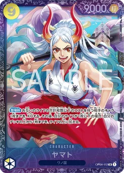 Yamato OP04-112 P2 Carte promo