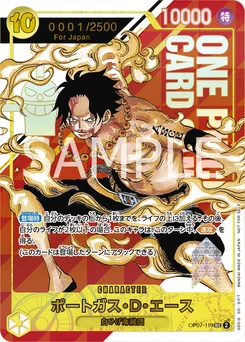 Portgas D. Ace OP07-119 P2 Carte promo
