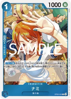Nami OP09-050 P2 Carte promo