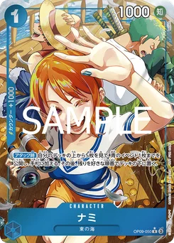 Nami OP09-050 P3 Carte promo