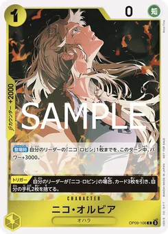 Nico Olvia OP09-106 P1 Carte promo