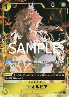 Nico Olvia OP09-106 P2 Carte promo