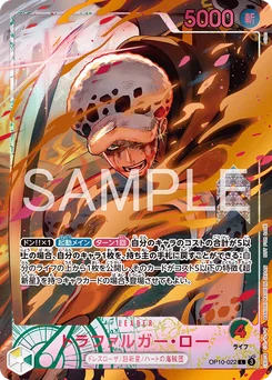 Trafalgar Law OP10-022 P2 Carte promo